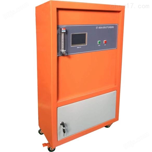 销售红外co/co2气体检测仪生产