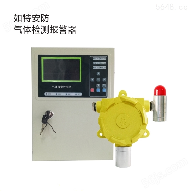 可独立安装检测一氧化碳超标报警器