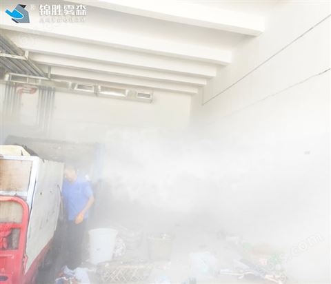 广东雾森系统喷雾降尘设备供应商