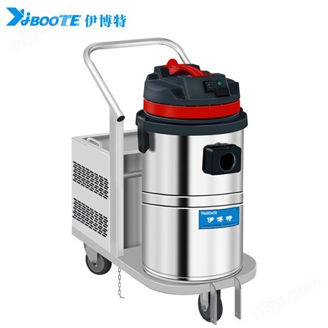 伊博特小型电瓶工业吸尘器IV-0530