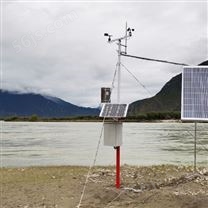 水库防洪水位流量在线监测设备雨量计风速风向仪