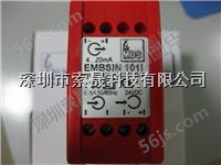 MBS电流变送器EMBSIN 101