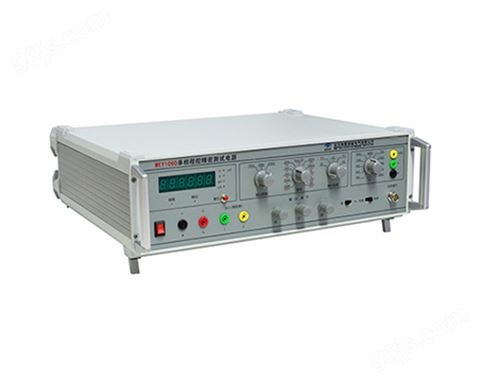 MEY1060单相程控精密测试电源