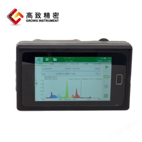SRC-2B/A 手持式分光辐射亮度计彩色光谱仪高精度屏幕检测