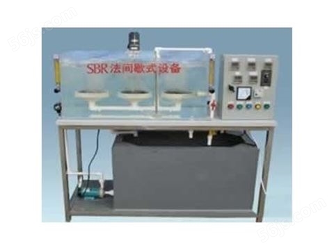 SBR法间歇式污水处理设备 单池 (自动控制)