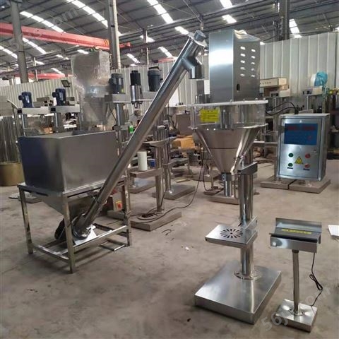 轩泰自动化厂家销往广州粉剂包装机 粉剂装瓶机 辣椒面包装机
