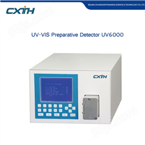 UV6000型制备紫外/可见光检测