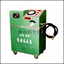6DSB箱式电动试压泵
