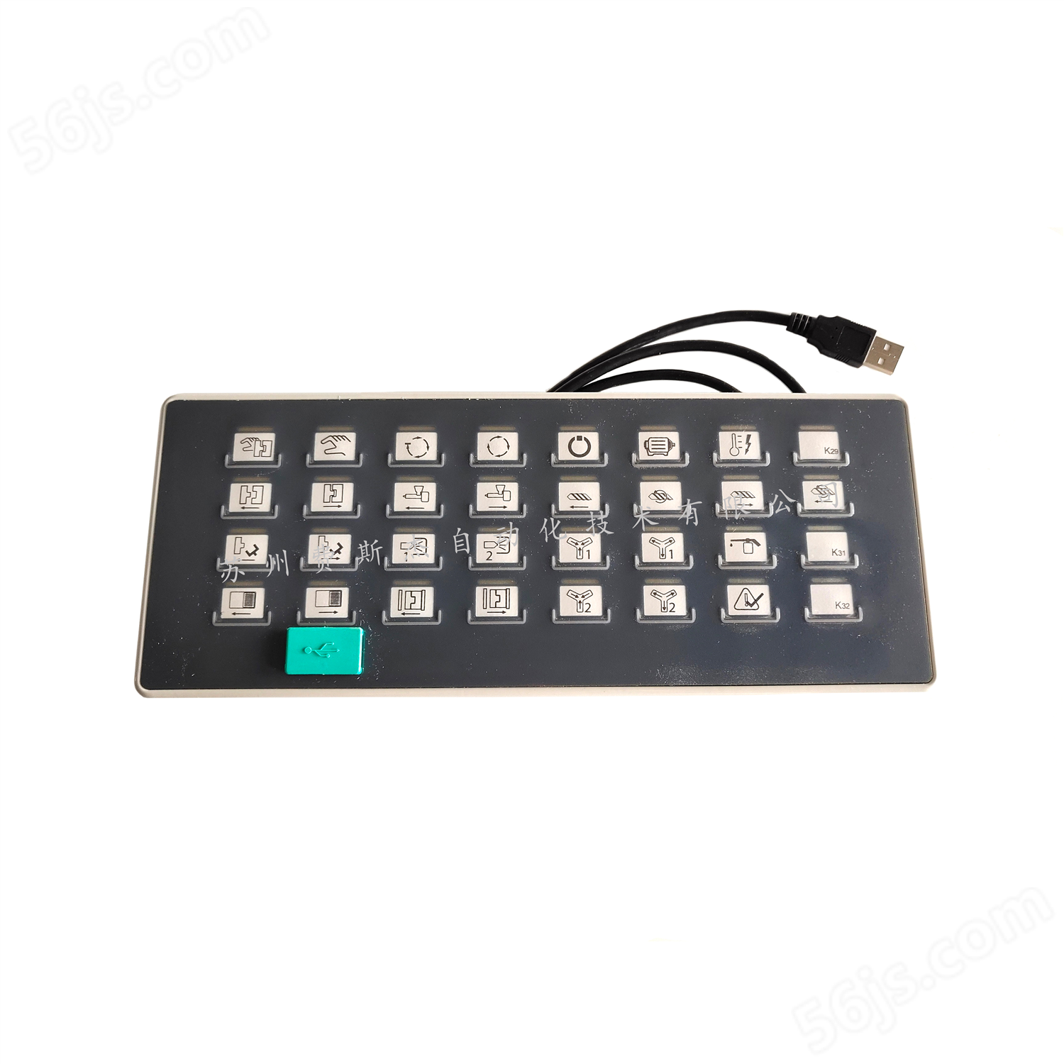eKM32-104-I0-G0 工业电脑键盘