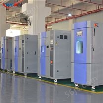 可编程快速温变试验箱 上海温循试验机
