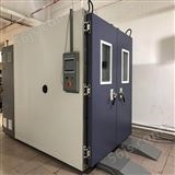 SBD-080T步入式恒温恒湿老化房PP板储存室