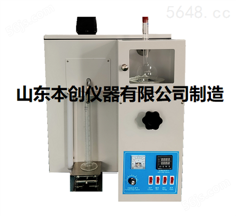 BCZL-600型石油产品蒸馏测定仪