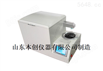 BCSR-900型自动水溶性酸测定仪