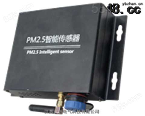 PM2.5智能传感器