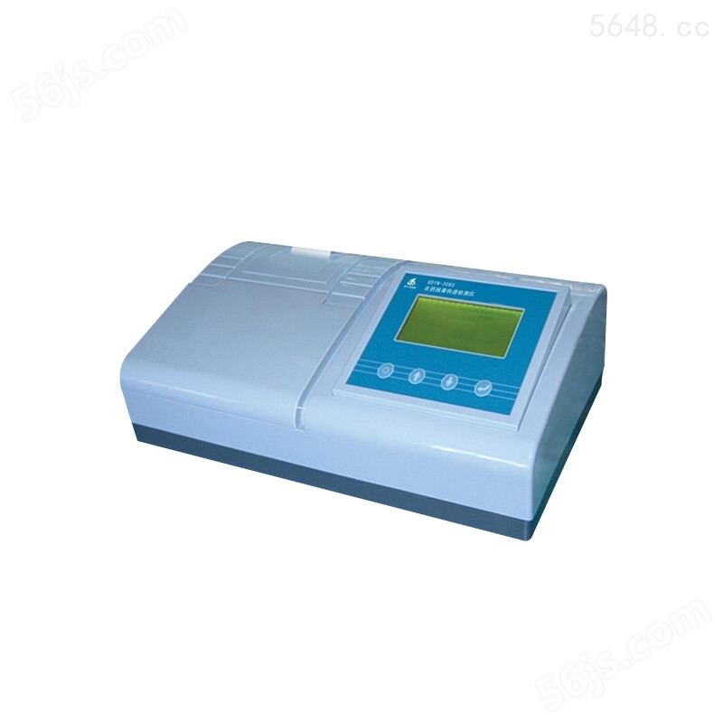 环境空气质量监测仪(光散射法)
