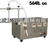 武汉磁力泵灌装机+灌装机+迅捷灌装机