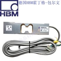 德国HBM铝质单点台秤传感器SP4MC3MR-100KG