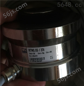 德国HBM不锈钢平台秤称重传感器RTN0.05/22t