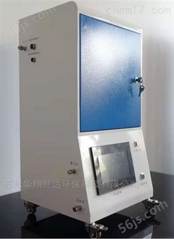 HSDG-AM型实验室湿度发生器价格