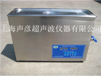 多功能超聲波清洗機SCQ-4201C