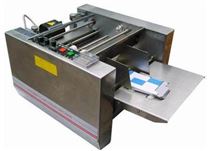 自動批量紙盒鋼印打碼機