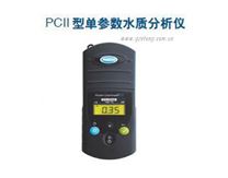 PCII型单参数水质分析仪(余氯分析仪等)