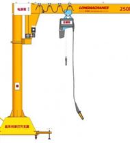 BZD-YD型移动式悬臂吊