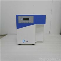 生化仪配套实验室超纯水机 QKC-II-20L 精巧超薄江苏权坤