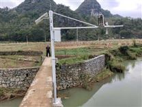 四川水庫水文氣象監測系統氣泡式雷達水位監測站